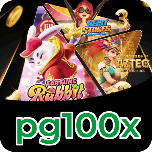 Download iOS pg100x